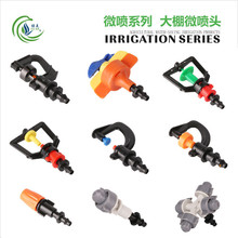 ������������F��΢���^��ε��h ʮ��G��360���Ԅ����D�r�Ý�ˮ