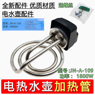 �ˮ�ذl����ˮ������ӟ�܉�о1800w���ɟ�늟�ˮ��������