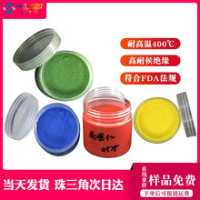 FEP�������ϴ�tɫ�۷�������ʳƷ�����PTFE�o�u�^���͸ߜ����