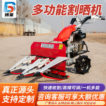 �๦�ܸ��C�ַ�ʽС��С���ո�Cˮ�������ѹ�Ӣ�������ݸ�ݙC