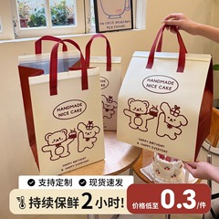 六寸八寸十寸誕生日ケーキ店の保温袋の出前専用の一度に袋を厚くして卸売りできる