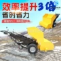 路面公路沥青料斗摊铺机