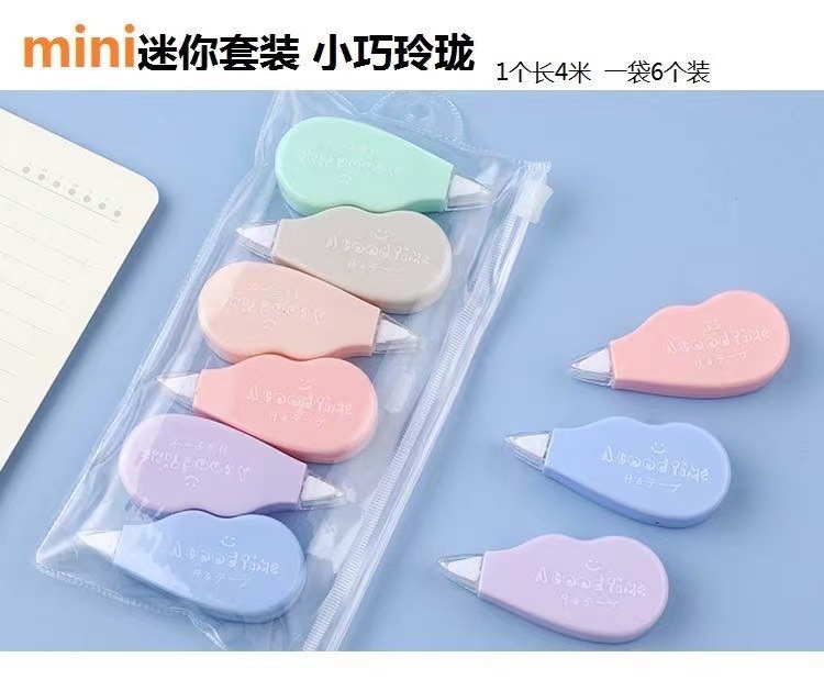 微信图片_20211116162657