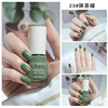 Nail polish water based, transparent children's detachable gel polish, new collection, long-term effect, quick dry, no lamp dry, wholesale