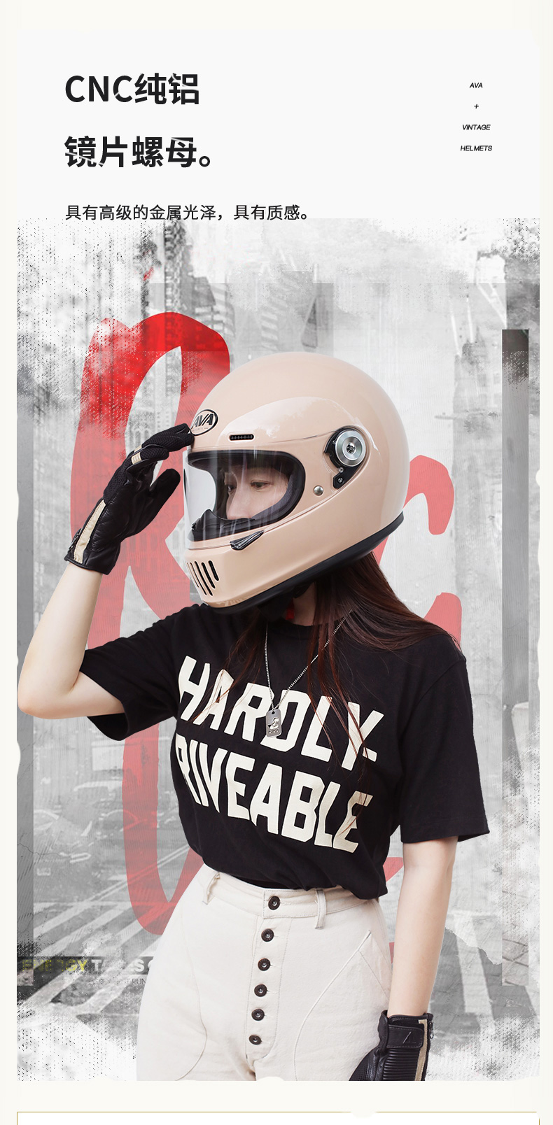 Retro Motorcycle Helmet Harley Cruiser Carbon Fiber Full Helmet FF937