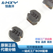 CD75 330UH CD75/330UH �zӡ331 ���ʾ��@Ƭʽ늸� ȫ�¬F؛