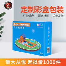 �������߶Y�о����w�C�вʺНM��ӡˢ�C��ģ�І��z�C�y���l�ʺ�