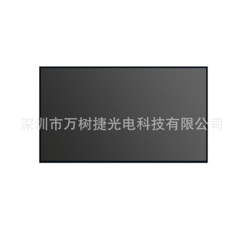 Lm315Wr6-Ssa1 Lg32-Inch 3840X2160 4K Industrial Medical Desktop Four-Sided Borderless Lcd Screen Lm315Wr6-Ssa1 Lg32-Inch 3840X2160 4K Industrial Medical Desktop Four-Sided Borderless Lcd Screen