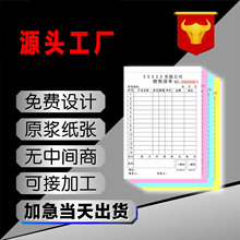 o̼͌Փ ُُ؛ΓN؛ӡˢSl