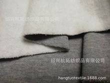 ᘿ�270gTC����l�½q   ��������l��ëȦ��ë����q
