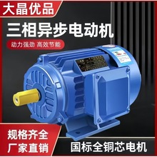 Ʒ0.55-500Kwஐ늙C˼~늙C380VCR_