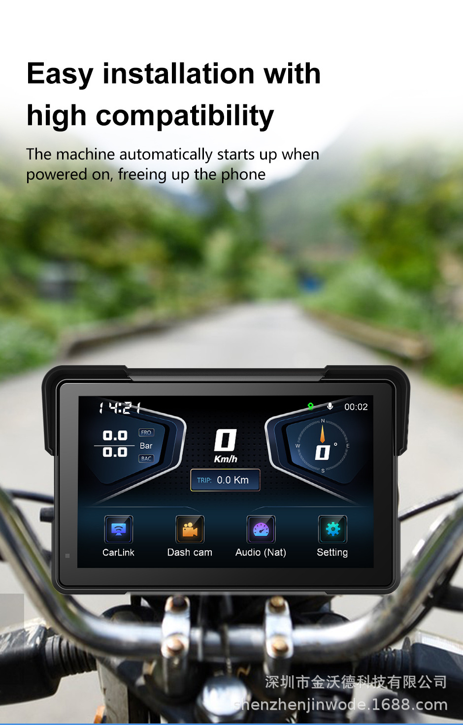 Cross-Border Dedicated 7-Inch 4K Motorcycle Recorder Wireless Carplayandroidauto Navigator Gps Tire Pressure
