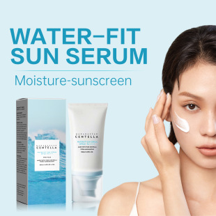 Cross-Border New Product Soug Centella Asiatica Anti-Sun Moisturizing Cream Isolates Uv Rays, Is Anti-Sweat and Waterproof, Is Gentle and Does Not Fake Whitening Protection
