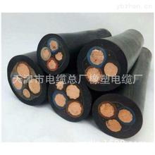 �V������ܛ��|MY 3*50+1*10 3*50+1*16 3*50+1*25 380/660V