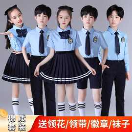 十一儿童大合唱演出服毕业照班校服中小学生朗诵演讲比赛表演服装