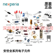 PUMH1,115 6-TSSOP ȫ��Nexperia�������־���� 300mW 50V