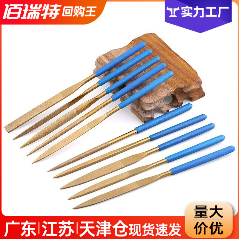 锉刀铝板锉什锦锉刀金刚石锉刀工具合金锉刀木锉木工锉刀大板锉刀