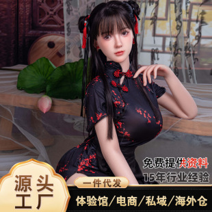 ȫ�팍�w���޳�������Ʒ���z������Ȥ���k��ż������޿ɲ�������