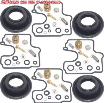 Motorcycle engine and accessories | Your Drawings, Order from Professional - 073