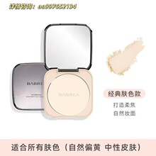 ��Ʒ��ؐ�����ؐ�����Ͷ��y�־�Ů����Ƥɢ�۷�ˮ��������۷�