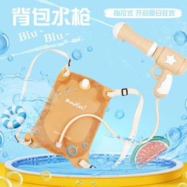 其他益智玩具;拼图、拼板;积木类