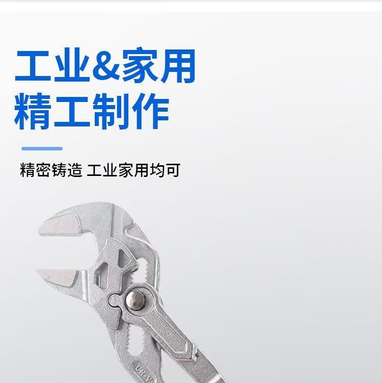 微信图片_202506031621382