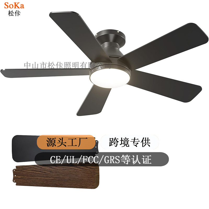 Ceiling Fan Light Fan Light Amazon Cross-Border 5-Blade Ceiling Fan Light Ul, Ce, Fcc Us and European Regulations Certification Ceiling Fan Light Fan Light Amazon Cross-Border 5-Blade Ceiling Fan Light Ul, Ce, Fcc Us and European Regulations Certification