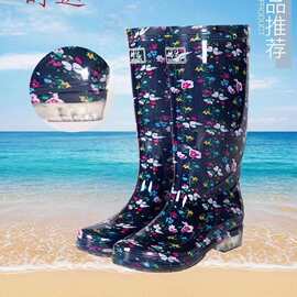 时达厂女士雨鞋 小蓝印花水晶底高筒防水雨鞋防滑耐磨劳保工作鞋