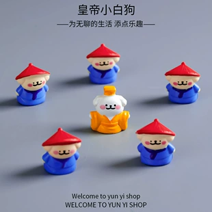 Миниатюрная фигурка собаки DIY декор настольный аксессуар