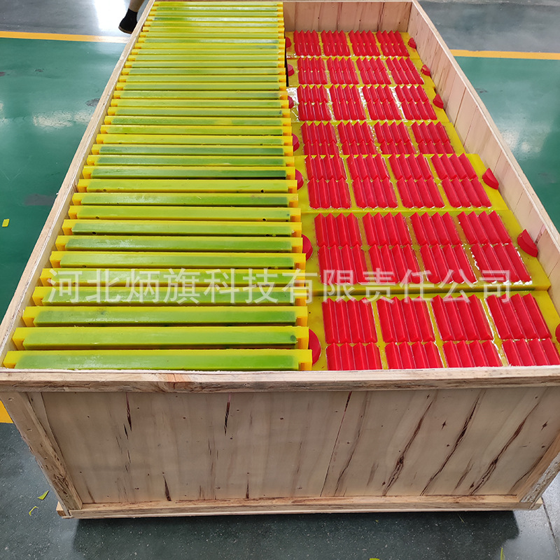 聚氨酯筛网 耐磨驼峰振动筛板 波浪筛脱水筛网矿用 震动条缝筛板