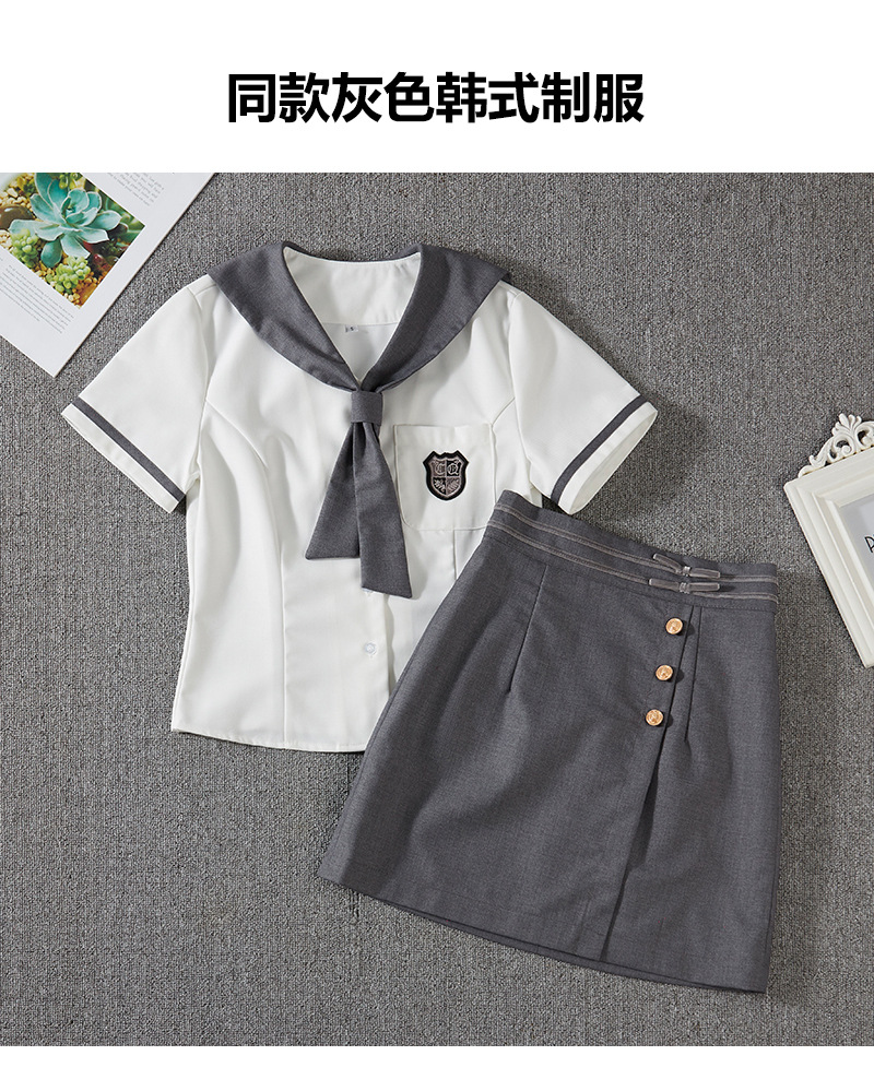 韩式制服灰色_01.jpg