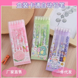 中性笔;圆珠笔中油笔;荧光笔