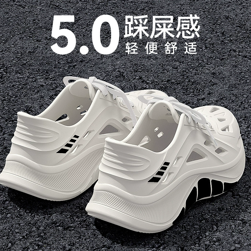 Мужская обувь для походов по реке, спортивные сандалии на шнурках для верхней одежды, износостойкие, нескользящие, не вонючие ноги, пляжная обувь для вождения и рыбалки.