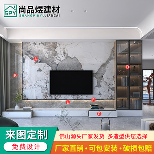 Hanging Rock plate TV background wall tile marble light luxury style new Chinese living room TV wall invisible door decoration