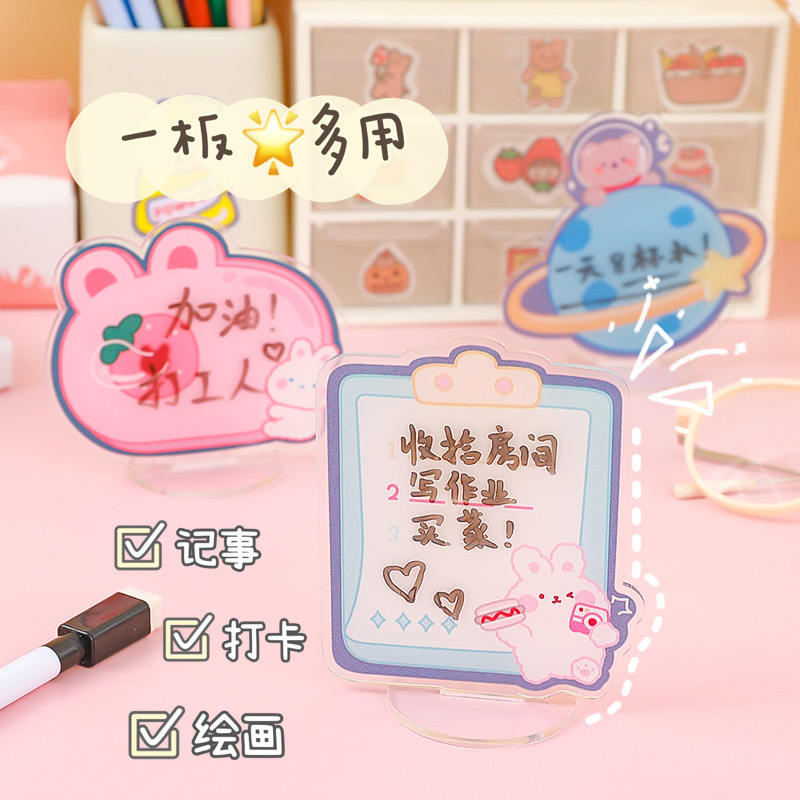 Tablero de notas de acrílico de escritorio lindo tablero de mensajes memorándum borrable tablero de escritura de soporte de pizarra para el hogar