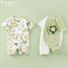 Baby summer clothes Category A baby thin jumpsuit pure cotton short-sleeved rompers newborn summer clothes cute harem clothes