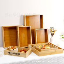 现货竹木面包烤盘托盘展示木制烘焙盘子带LOGO摆摊整理