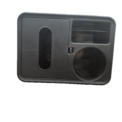 Storage Box Tissue Box, Car cup holder/beverage holder