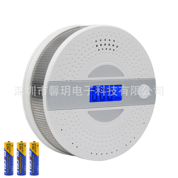 Nuevo detector compuesto de monóxido de carbono de humo de Amazon de comercio electrónico transfronterizo detector de CO de humo dos en uno
