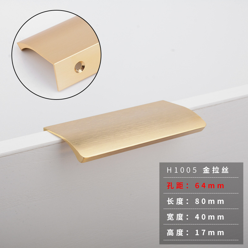 Manija de Puerta del Gabinete manija invisible del cajón de sellado del borde manija de puerta ocultada simple moderna