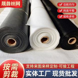 �[�β����w�S���w���ͼ��W ��ɫ��ɫ�Ӻ���� �Bֳ���÷��ô���
