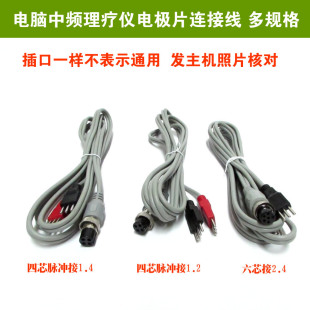 ǧ�ﱶ�濵���L��ݔ����������ĸ�����^�ᯟ�����늘O��ݔ����