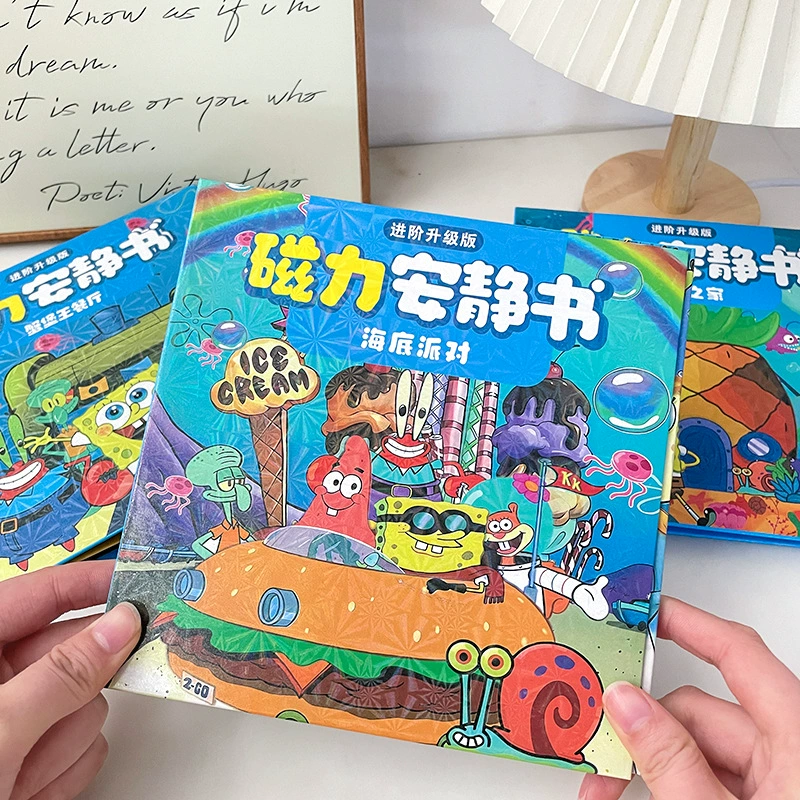 Магнитная развивающая книга-журнал «Губка Боб» без вырезов, сделай сам, для детей, утолщенная