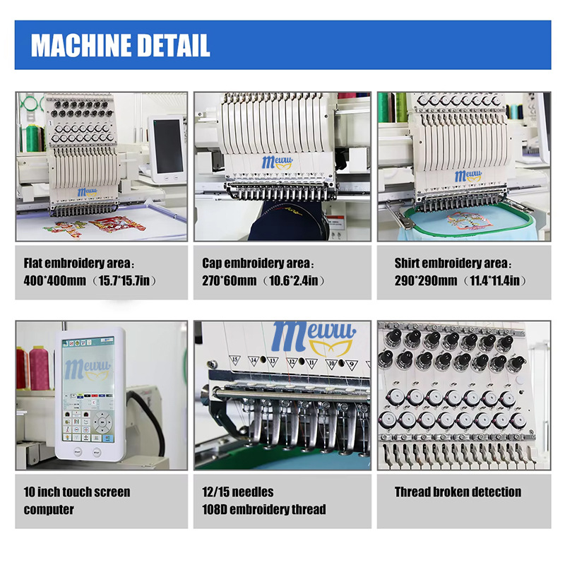 4 head embroidery machine