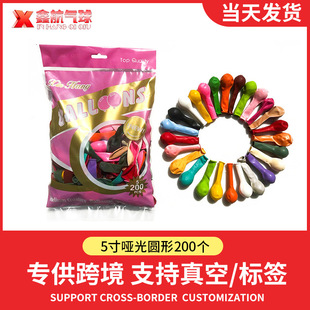 �S�����l5�����z���� 200���b�A���b��Ɍ����� �����b�������