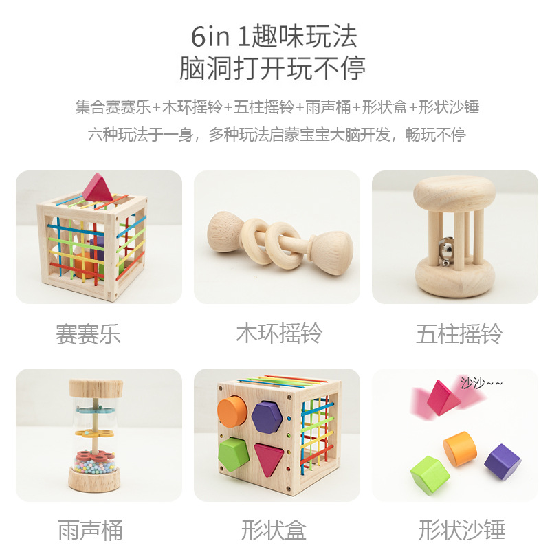 Juguetes Montessori para niños de madera Cecella forma cognitiva interactiva padre-hijo juegos divertidos