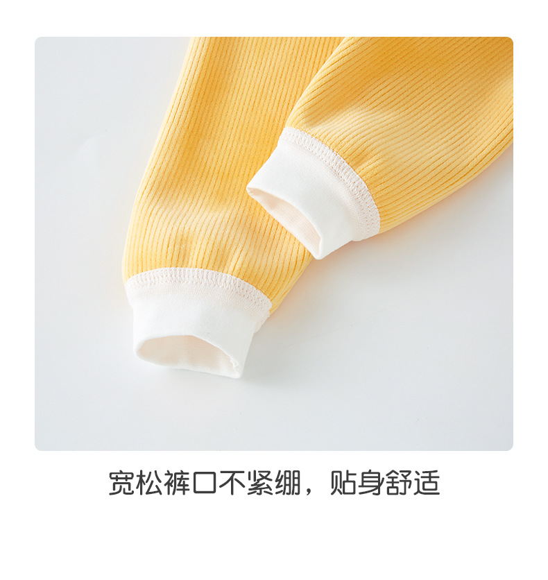 详情-14.jpg
