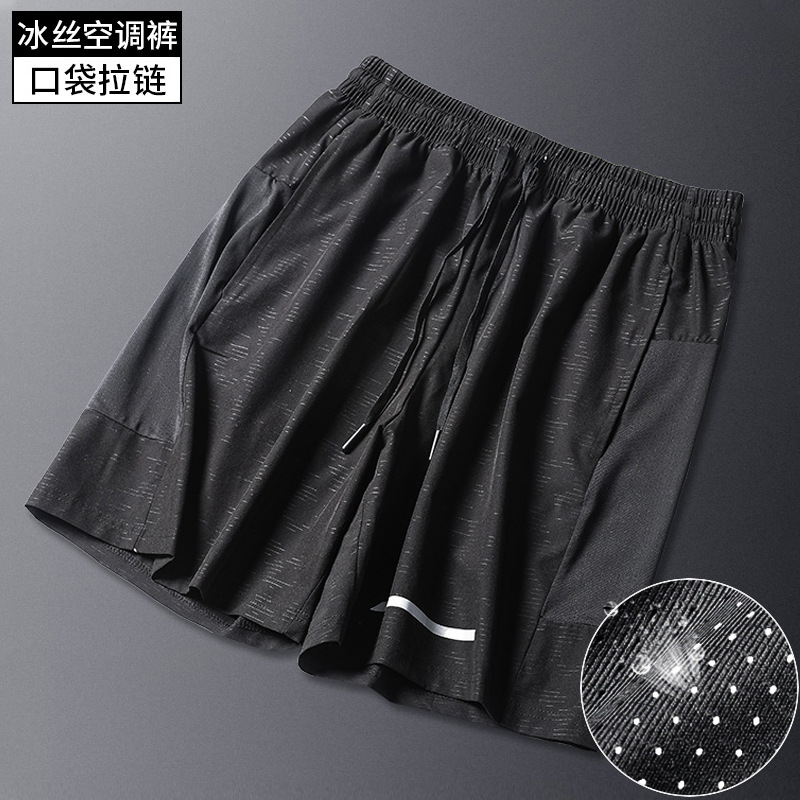 Pantalones cortos deportivos de seda de hielo para hombres de verano secado rápido para correr pantalones de cinco puntos de acondicionamiento físico ocio sueltos pantalones de baloncesto delgados mujeres de moda