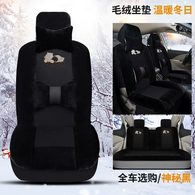 Wool pad – wool cushion universal seat cover - mysterious-black-five-seats-25kg