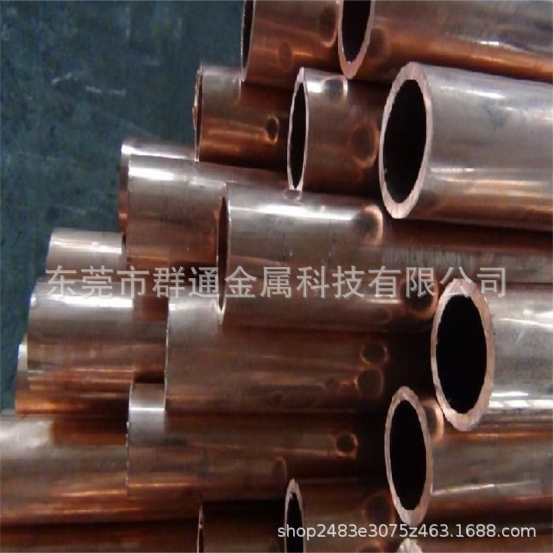 现货美国/日本紫铜线 C11000铜合金棒 T2无氧铜板 C1100铜合金带